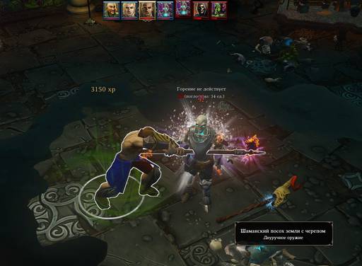 Divinity: Original Sin - Divinity:Original Sin: Маги и спутники.(Часть вторая) Divinity: Original Sin - Divinity:Original Sin: Маги и спутники.(Часть вторая)